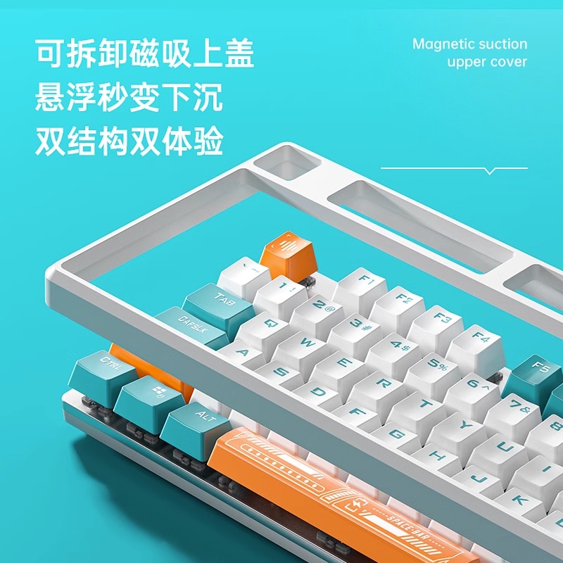 狼蛛F2088Pro机械键盘有线电竞游戏台式电脑办公侧刻108键鼠套装 - 图1