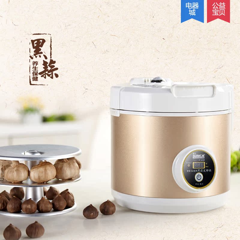 家用自制发酵锅 DIY 全智能黑蒜发酵机独蒜电锅 新佳 SUNCA 家用自制发酵锅 DIY 全智能黑蒜发酵机独蒜电锅 新佳 SUNCA