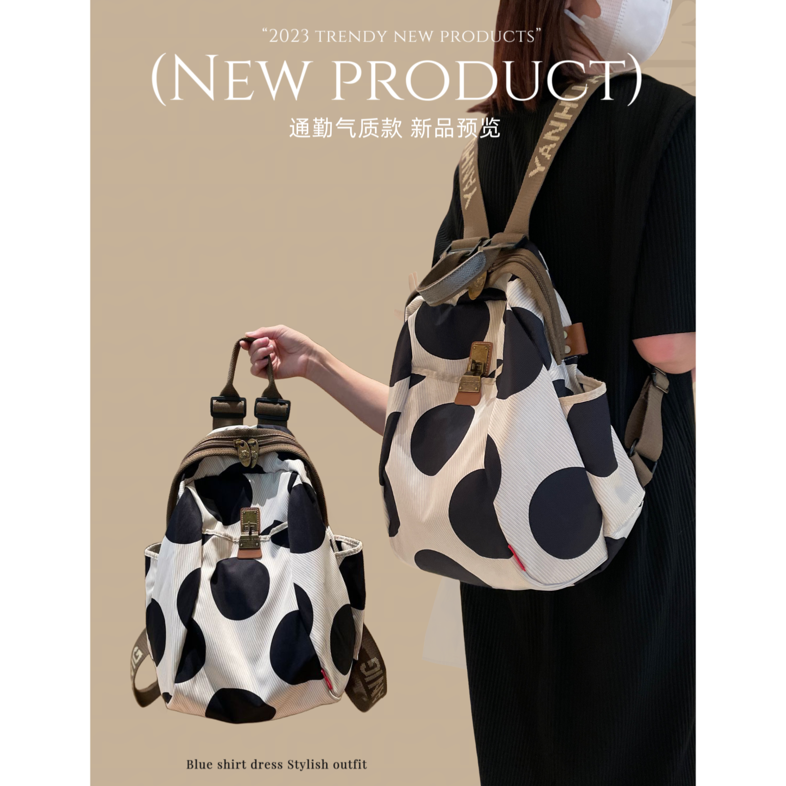 旅行防水双肩包女2025新款时尚轻便大容量女士背包女生外出旅游,淘宝优惠券,粉丝福利购,淘宝优惠卷