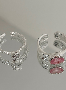 女合金日韩甜酷两件套