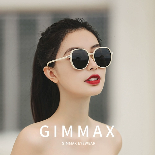 Летние солнцезащитные очки на солнечной энергии, 2022, защита от ультрафиолета