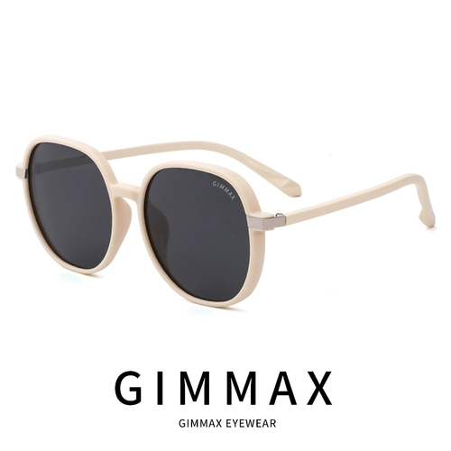 Летние солнцезащитные очки на солнечной энергии, 2022, защита от ультрафиолета