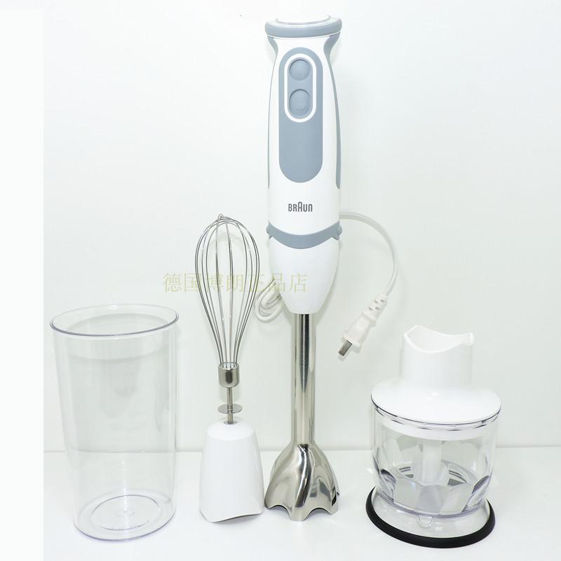 Braun/博朗MQ5035多功能进口料理机 婴儿辅食家用搅拌棒代替MQ525 - 图1