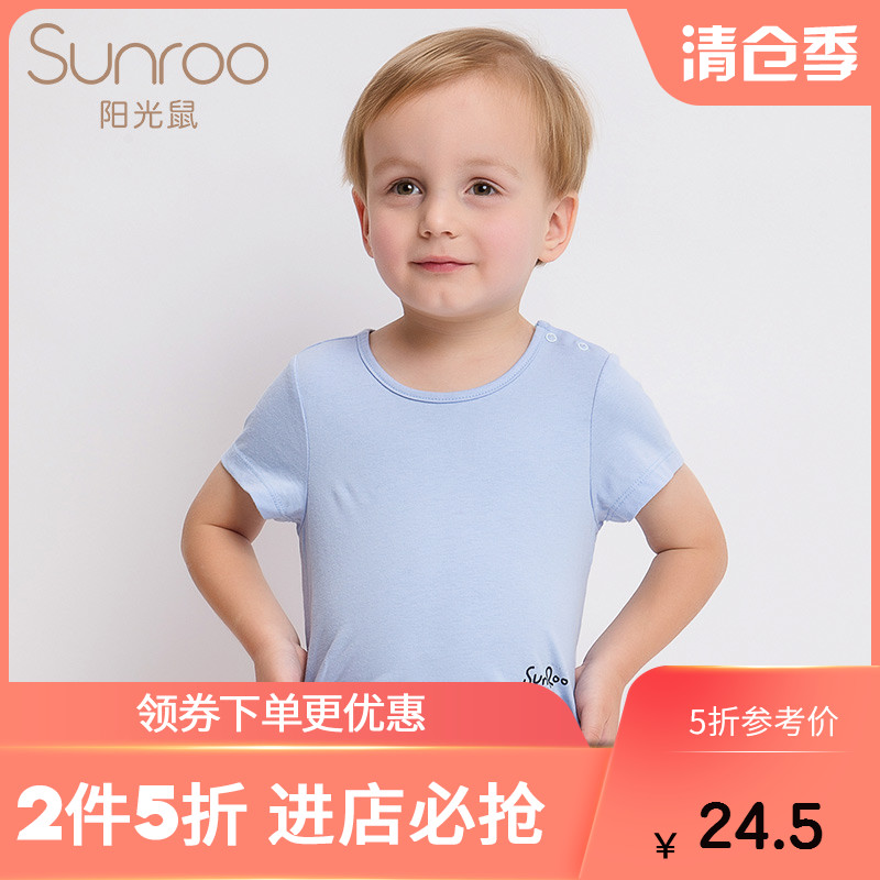 陽光鼠旗艦店男童短袖T恤夏季小童嬰兒寶寶印花休閒兒童純棉上衣