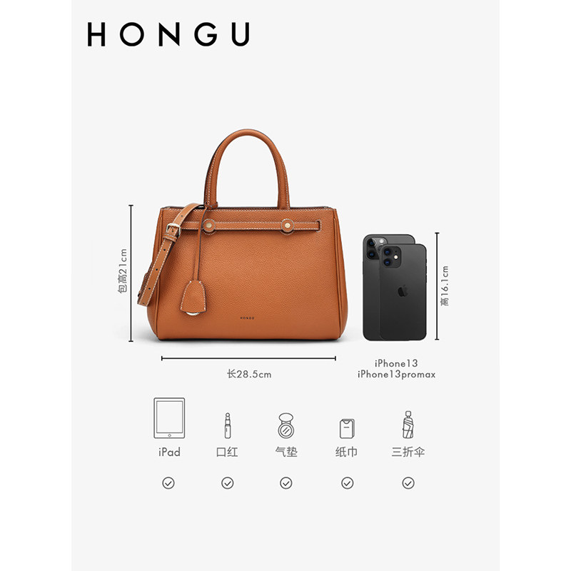 红谷2023新款真皮单肩大容量手提包 红谷女士包袋