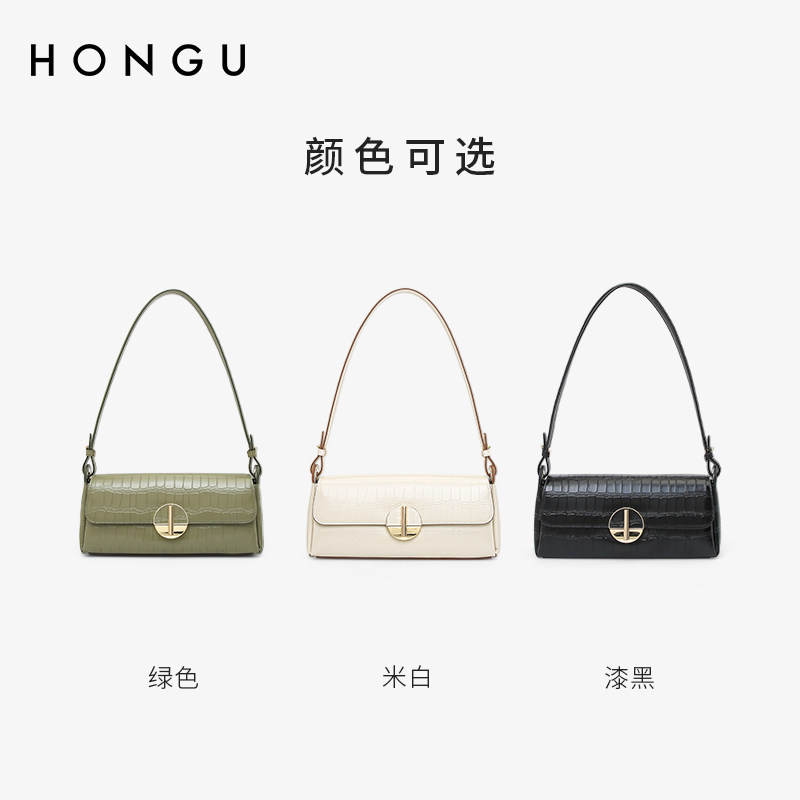 红谷2023新款复古真皮气质单肩包 红谷女士包袋