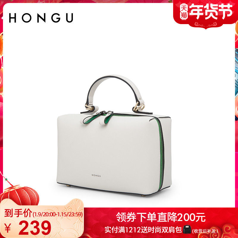 红谷2020新款牛皮单肩简约波士顿包 红谷女士包袋