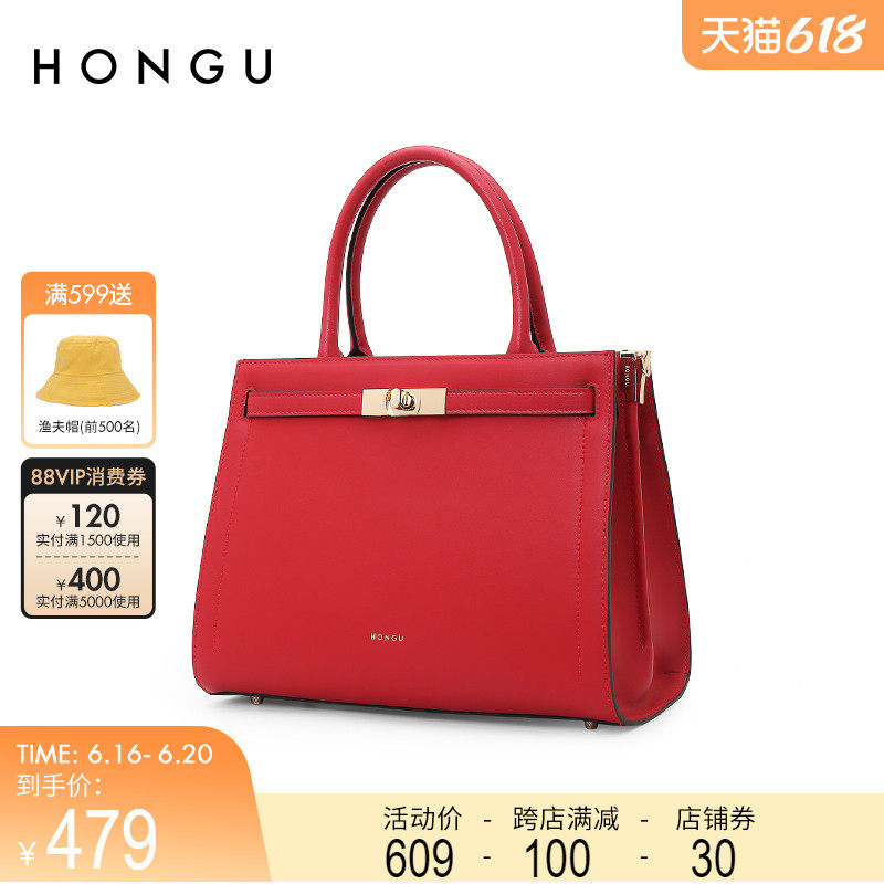 红谷新款手提牛皮大容量妈妈包包 红谷女士包袋