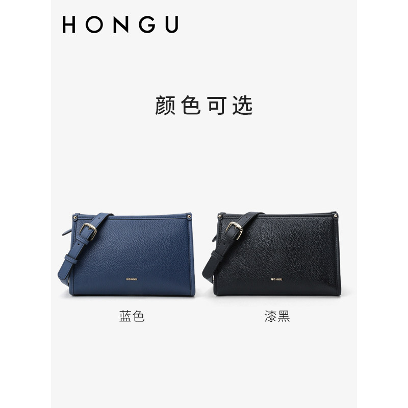 红谷2022新款真皮女士单肩斜挎包 红谷女士包袋