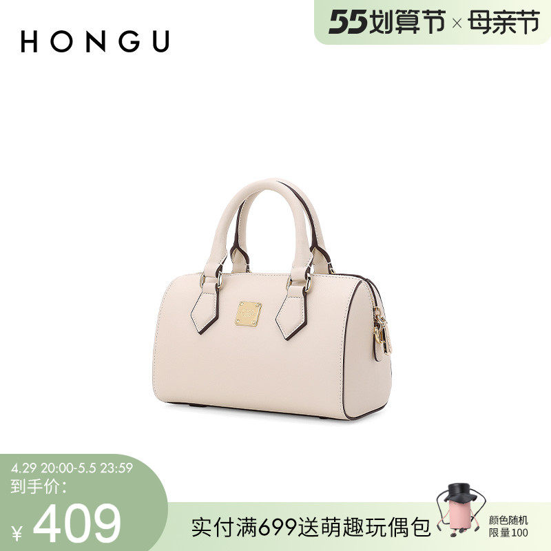 红谷2022新款牛皮单肩枕头波士顿包 红谷女士包袋