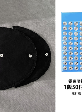 垫肩高级感穿秘密武器一年四季