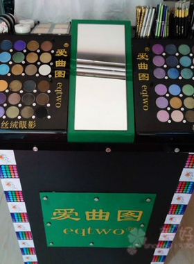 正品爱曲图彩妆丝绒眼影珠光高光24色送盒眼部修饰轮廓紫蓝粉咖啡