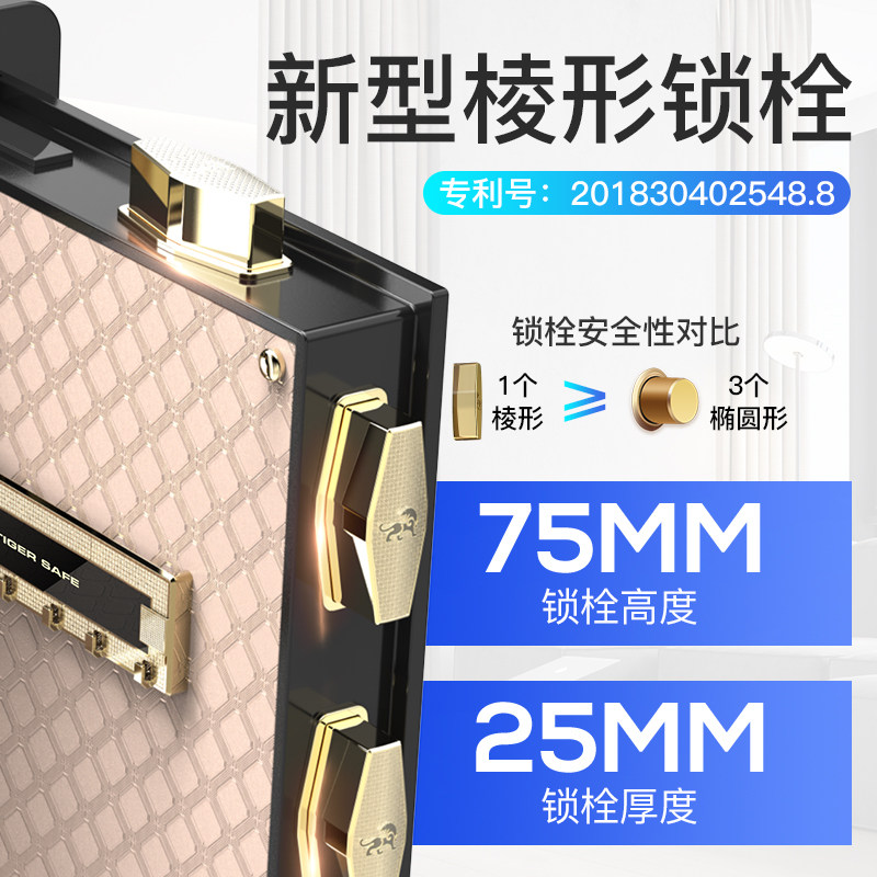 虎牌1m /1.2 m 1.5米大型款保险柜 虎牌保险箱
