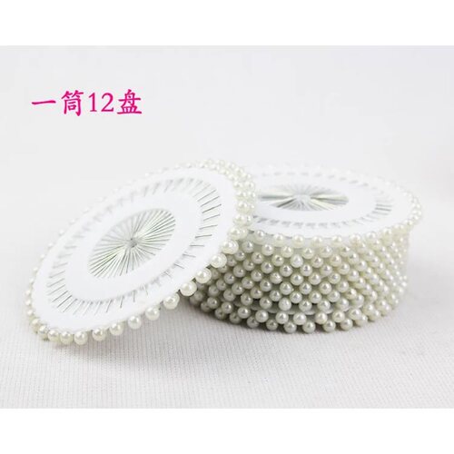 DIY工具花店婚庆喜庆用品珠针大头针别针首饰针珠针480根 - 图1