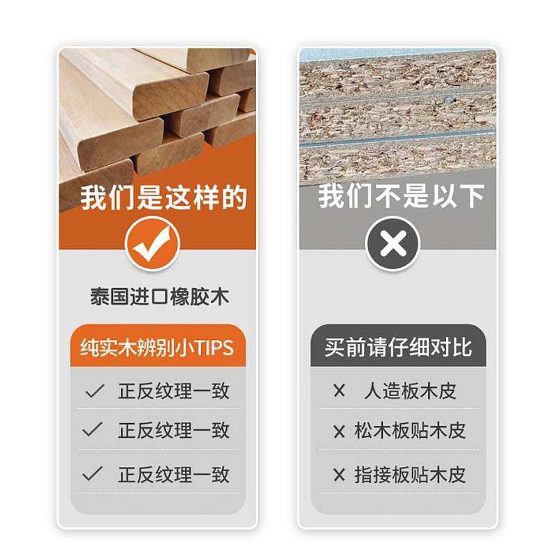 实木椅子靠背椅书房凳扶手书桌椅茶椅客厅餐椅久坐不累办公学习椅,淘宝优惠券,粉丝福利购,淘宝优惠卷