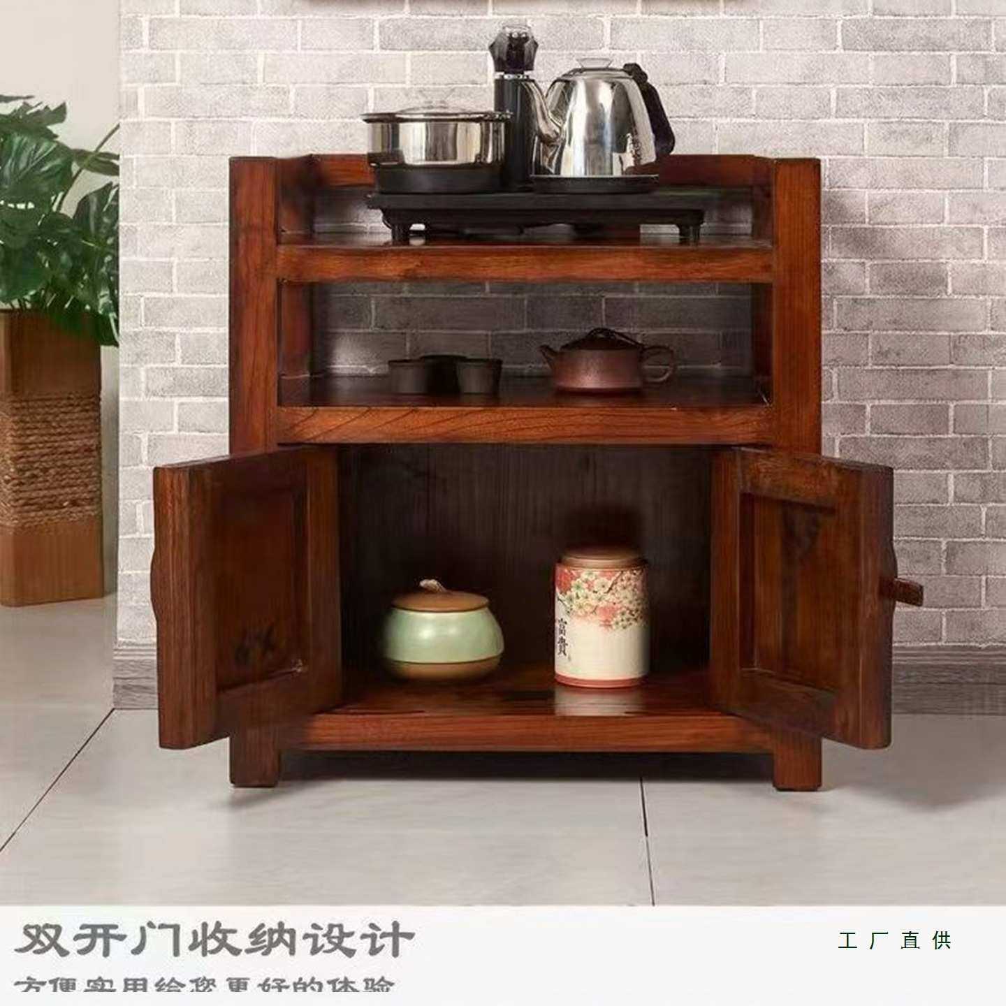 实木餐边柜新中式茶边柜茶水柜子角几储物柜茶具收纳置物架可移动,淘宝优惠券,粉丝福利购,淘宝优惠卷