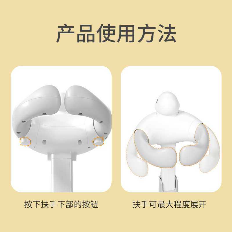 宝宝站立洗澡架儿童洗澡神器可调节婴儿洗屁屁洗澡架儿童洗澡浴架,淘宝优惠券,粉丝福利购,淘宝优惠卷