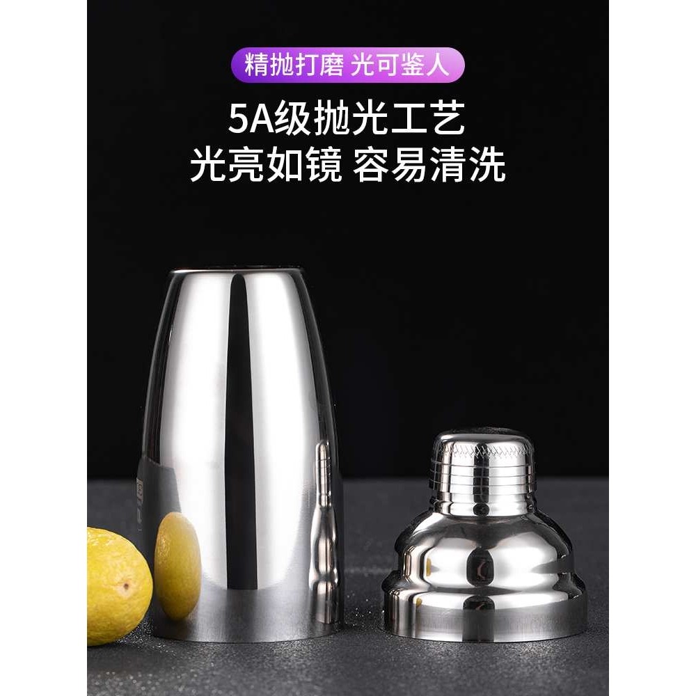 304不锈钢雪克杯摇酒器 鸡尾酒调酒摇酒壶冰摇杯手摇调酒用具工具,淘宝优惠券,粉丝福利购,淘宝优惠卷
