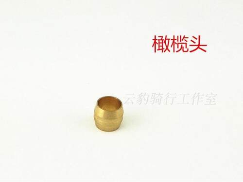 山地车自行车油碟刹车BH59油管橄榄头T头油针橄榄头油钉油管配件 - 图2