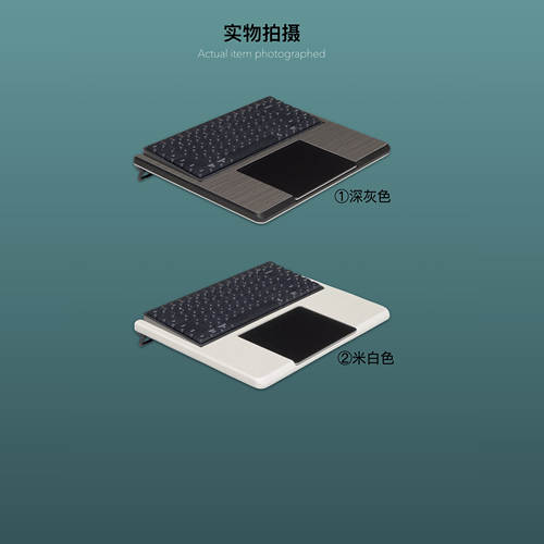 矮轴机械键盘底座适配洛斐小顺84 组合mac妙控板一体式底座手托 - 图1