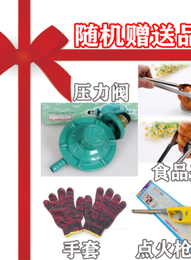 烤地瓜炉浙江信龙摆摊神器不锈钢