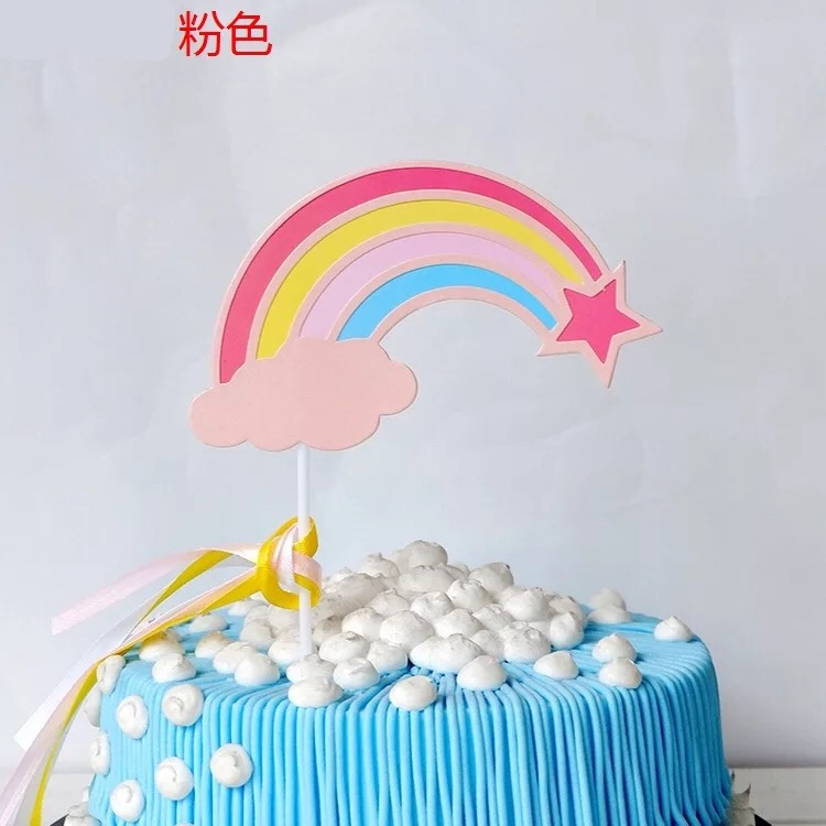 七彩彩虹云朵星星丝带双层生日蛋糕装饰插牌甜品台插旗烘焙插件 - 图3