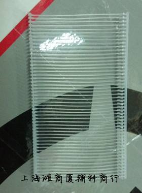 厂家直销飞中牌 35mm 吊牌针 枪针 胶针 塑料针 排针 5000发/盒
