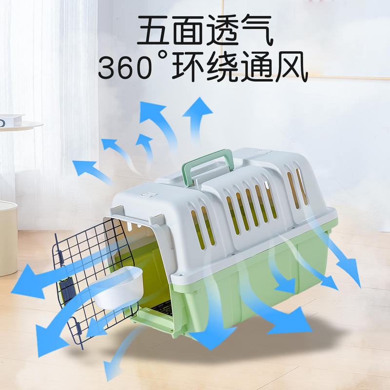 商品缩略图 1