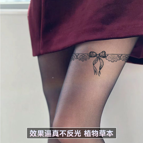 性感腿环草本纹身贴防水女持久蝴蝶结大腿黑丝贴纸仿真刺青不反光 - 图2