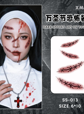 不变万圣节文字哥特风脸贴伤口缝线纹身贴女防水持久妆容化妆装扮