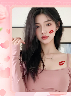 情人节爱心红唇情侣纹身贴男女浪