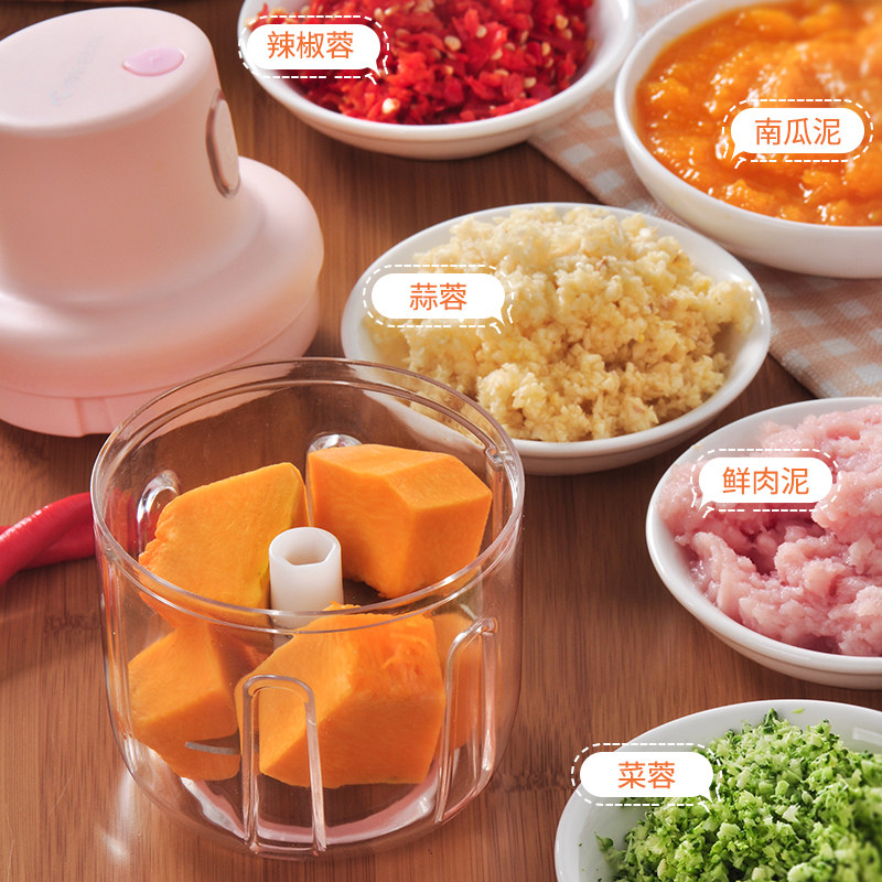 无线绞肉机家用电动多功能料理机器 比克斯电器绞肉/碎肉/绞菜机