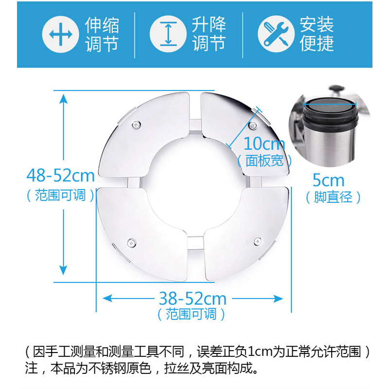 空调底座不锈钢立式柜机空调架圆柱形托架加高排水椭圆形垫高架 - 图2