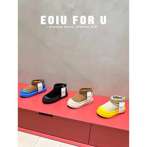 EOIU 10.1 小麦黄轻便厚底增高羊毛短靴棉鞋保暖一脚蹬雪地靴男女 - 图3