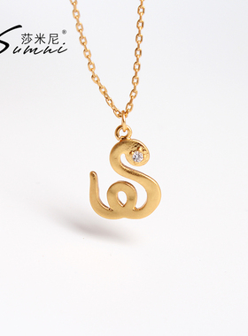 sumni金项链莎米尼十二生肖温馨