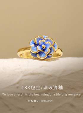 sumni女18K包金欧美风古典