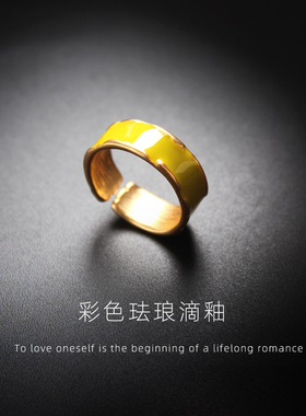 sumni/莎米尼欧美风雾金色女指环