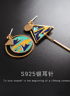sumni/莎米尼欧美风艺术设计珐琅