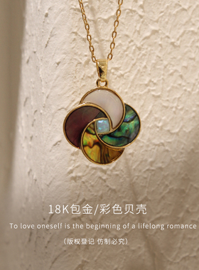 sumni莎米尼时尚贝壳锁骨链女