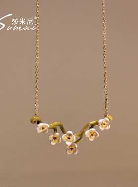 sumni莎米尼2022文艺锁骨链女