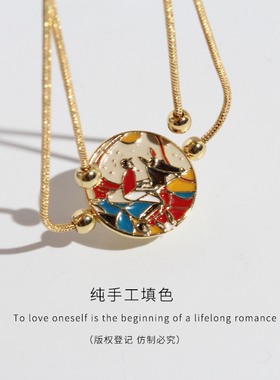 sumni/莎米尼女珐琅滴釉欧美风