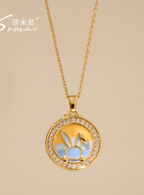 sumni珐琅滴釉可爱减龄款