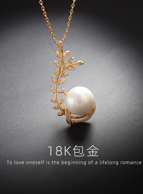 SUMNI夏款包金凤凰元素白色珠