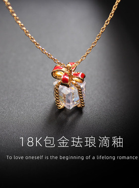 sumni/18K包金珐琅滴釉礼盒吊坠锁骨链女简约项链闺蜜女朋友礼物