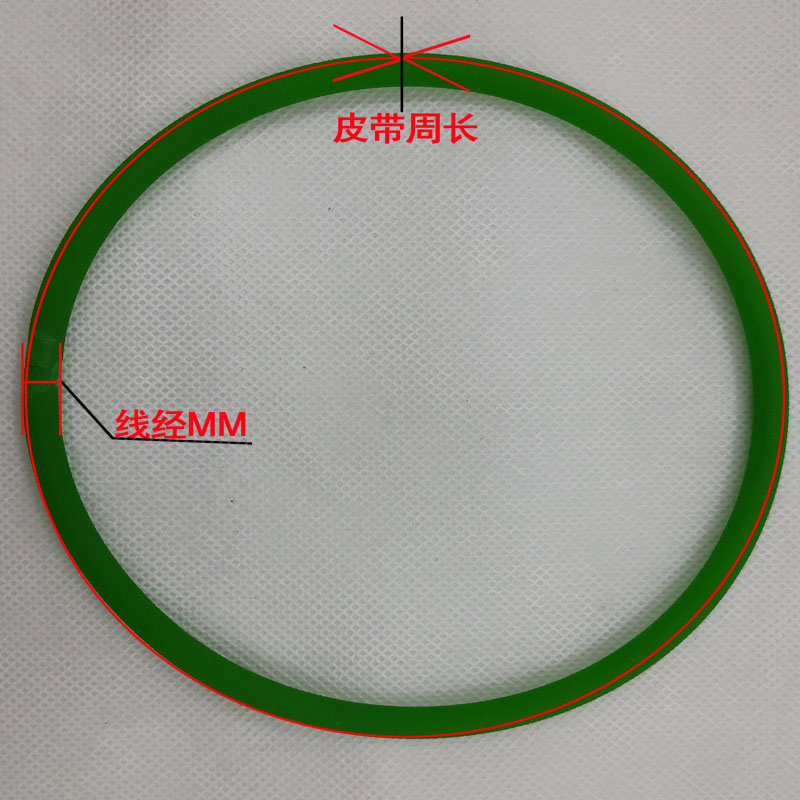 厂家直销绿色聚氨酯PU粗麻面圆带电机传动圆条圆形皮带 粘接O型带 - 图3