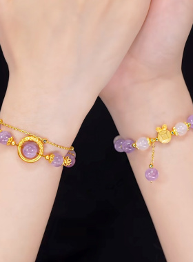 女天然紫水晶手链手串女