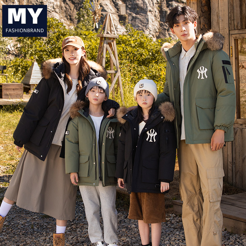 【张老师专享】MY正品2024冬季新款情侣羽绒服短款大毛领男女同款