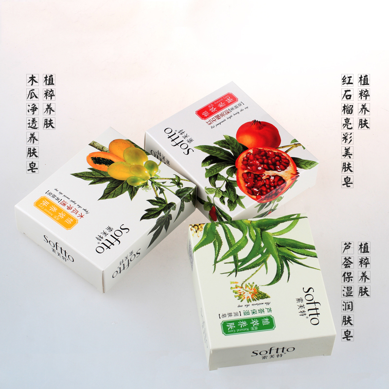 去黑头祛痘香皂洗脸精油皂洁面皂天然手工皂 块装 3 索芙特润肤皂 去黑头祛痘香皂洗脸精油皂洁面皂天然手工皂 块装 3 索芙特润肤皂