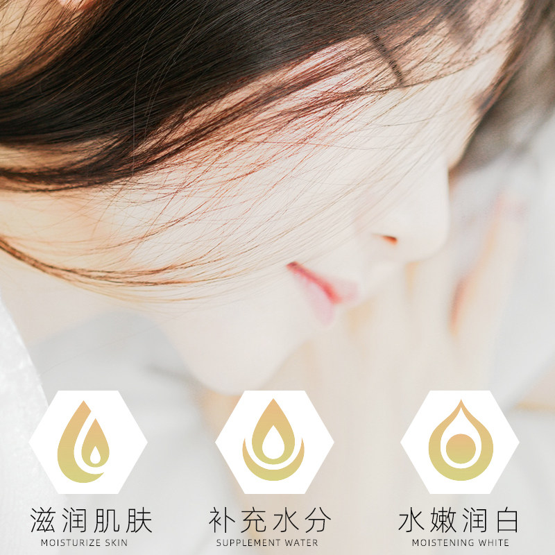 兰亭螺旋藻润白新活白皙50g补水霜 兰亭斯咏乳液/面霜
