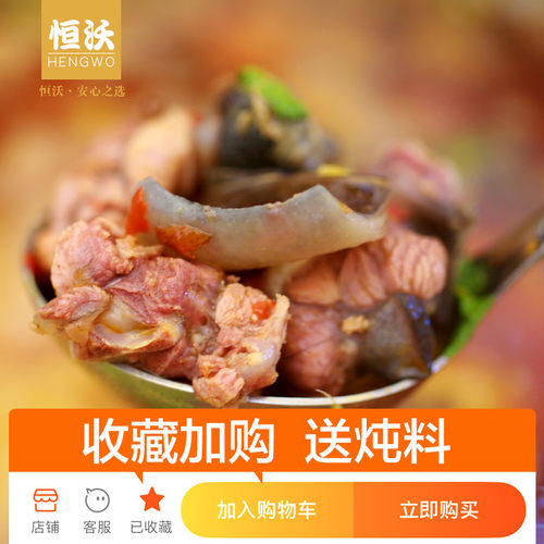 浙江顺丰空运多年老甲鱼杀好净膛大甲鱼肉农家放养土鳖鲜活中华鳖 - 图1